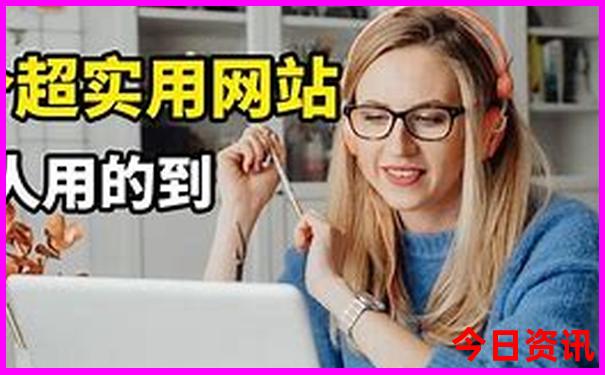 西安哪些景点军人优待证免费