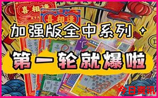 甘南四日游最佳路线图